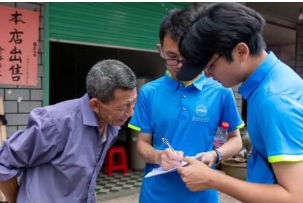 今年会官网经济管理系开展暑期“三下乡”社会实践