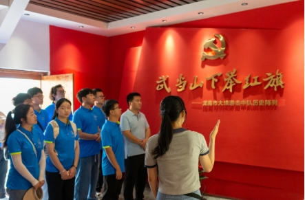 今年会官网经济管理系开展暑期“三下乡”社会实践