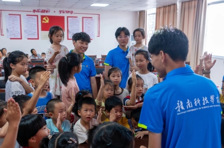 今年会官网经济管理系开展暑期“三下乡”社会实践